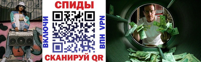 АМФ VHQ  Губкин 