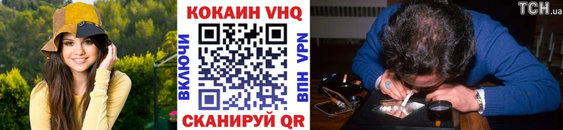 COCAIN 99%  KRAKEN ссылка  Губкин 