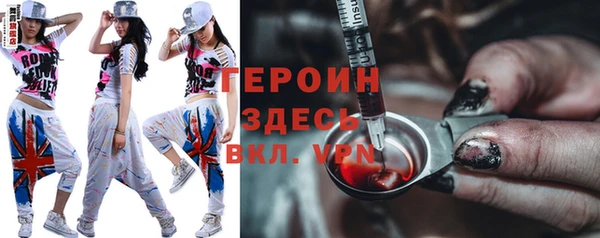 крисы Алексин