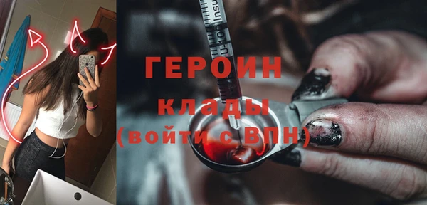 крисы Алексин