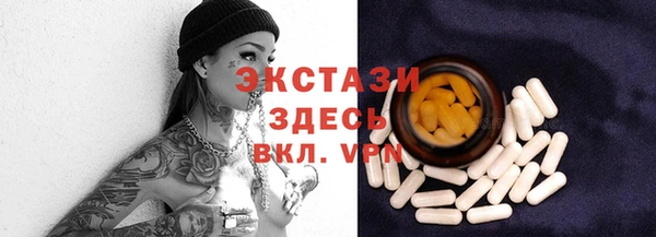 марки lsd Алексеевка
