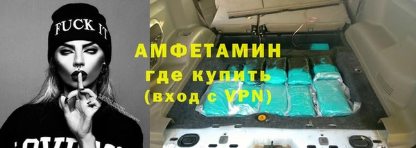 ГАЛЛЮЦИНОГЕННЫЕ ГРИБЫ Абдулино