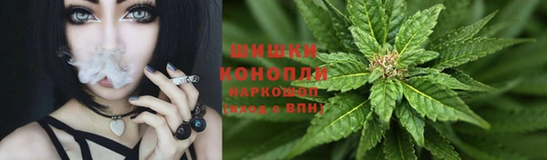 марки nbome Алзамай