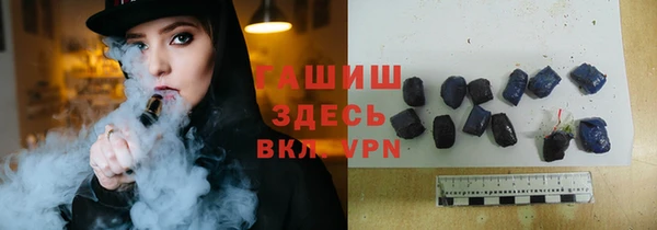 марки lsd Алексеевка
