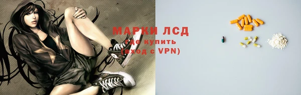 марки nbome Алзамай