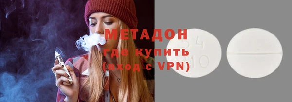 крисы Алексин