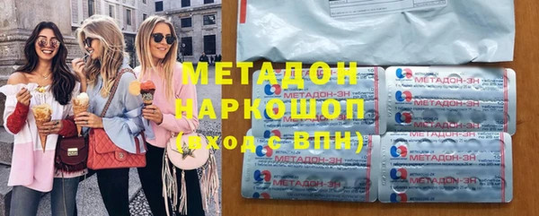 марки nbome Алзамай
