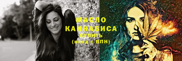 марки nbome Алзамай