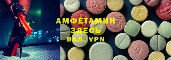 марки nbome Алзамай