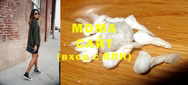 крисы Алексин