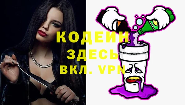 марки lsd Алексеевка