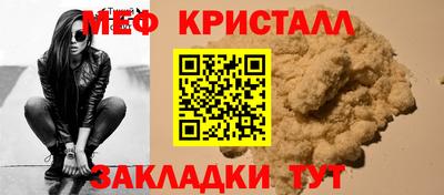 соль курить ск Ликино-Дулёво