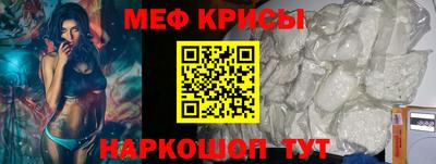 ешки Ливны