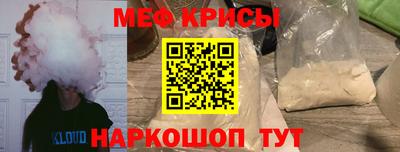 соль курить ск Ликино-Дулёво