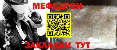 соль курить ск Ликино-Дулёво