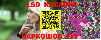 ешки Ливны