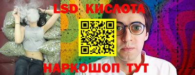 ешки Ливны