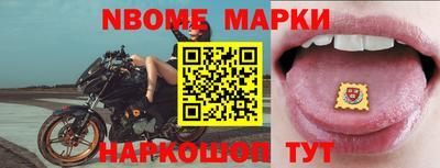 ешки Ливны