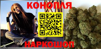 соль курить ск Ликино-Дулёво
