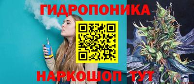 ешки Ливны