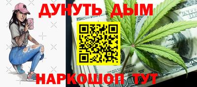 герыч Лесосибирск