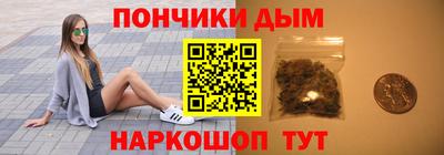 соль курить ск Ликино-Дулёво