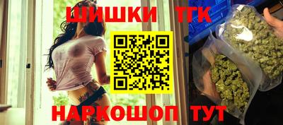 герыч Лесосибирск