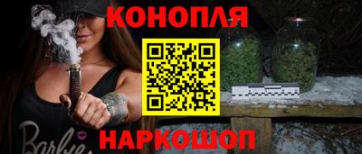 соль курить ск Ликино-Дулёво