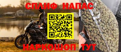 герыч Лесосибирск