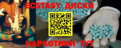 герыч Лесосибирск