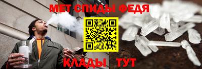 герыч Лесосибирск