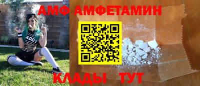ешки Ливны