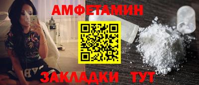ешки Ливны