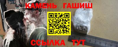 соль курить ск Ликино-Дулёво