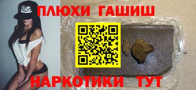 герыч Лесосибирск