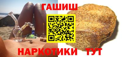 соль курить ск Ликино-Дулёво