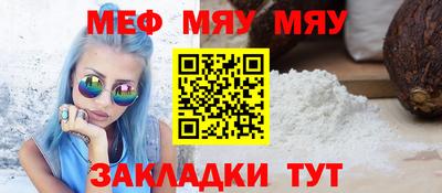 соль курить ск Ликино-Дулёво
