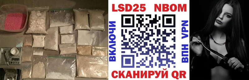 мега как войти купить это Telegram LSD-25 экстази кислота Губкин